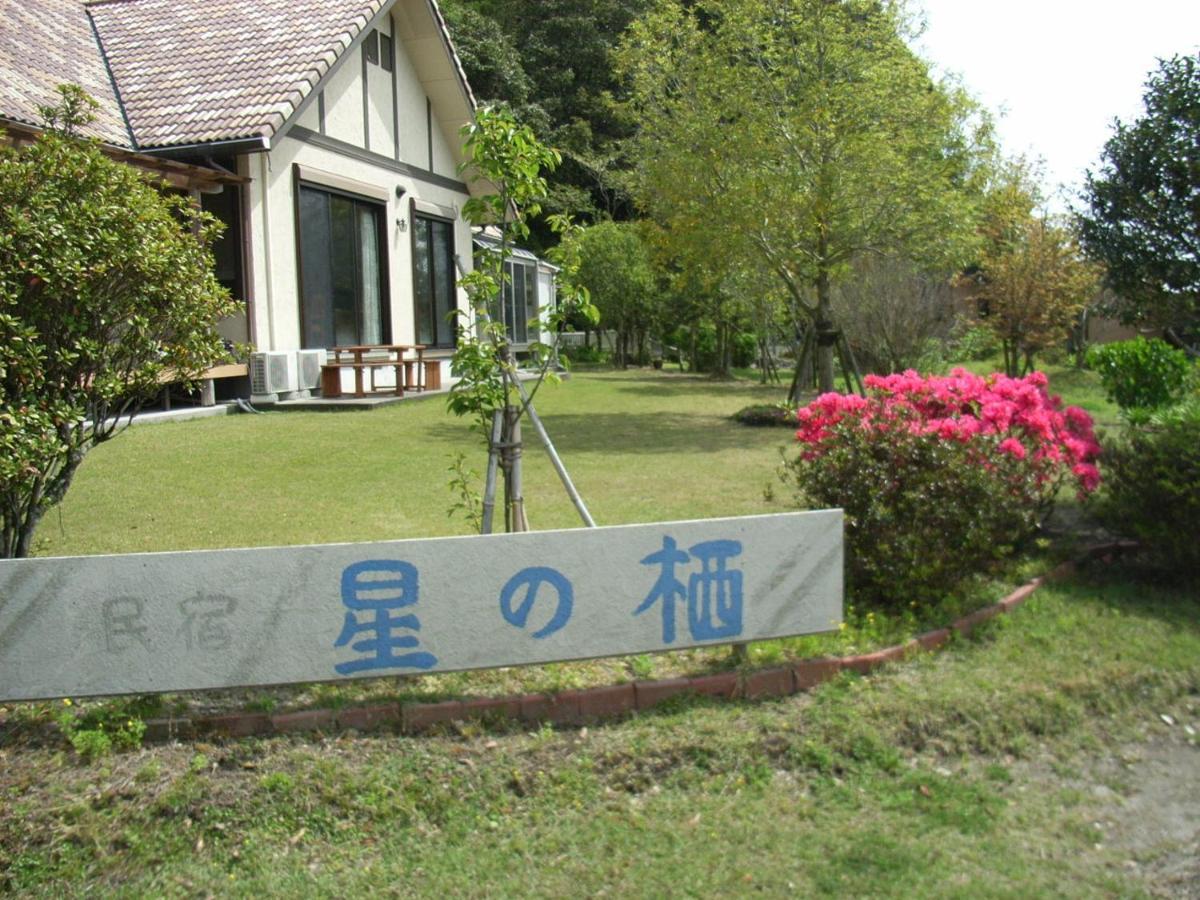 Minshuku Hoshi No Sumika Hotel Shibushi Buitenkant foto