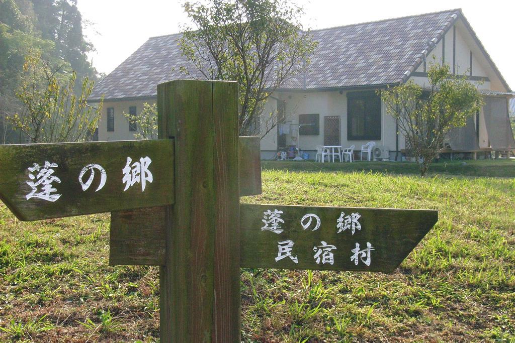 Minshuku Hoshi No Sumika Hotel Shibushi Buitenkant foto